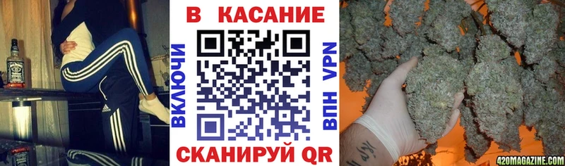 Наркошоп купить ГАШ  А ПВП  МЕФ  Луховицы