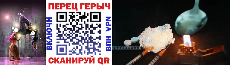 Героин афганец  Купить закладки  Луховицы 