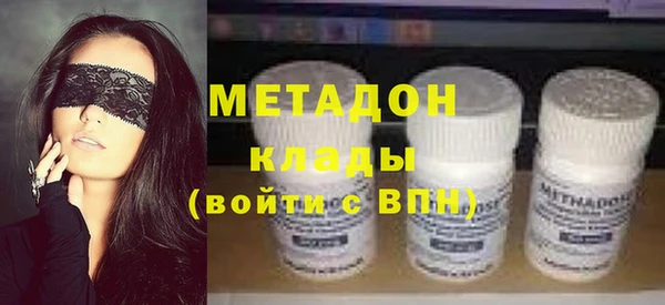 кокс Алзамай