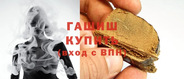 кокс Алзамай