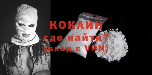 кокс Алзамай