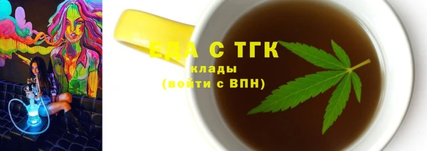 кокс Алзамай
