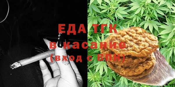 наркотики Алексин