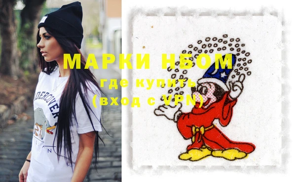 меф VHQ Алексеевка