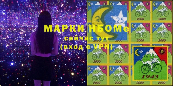 меф VHQ Алексеевка