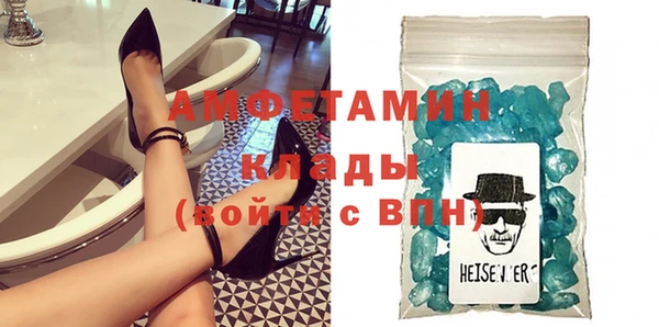 кокс Алзамай