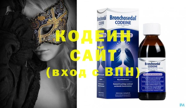 наркотики Алексин