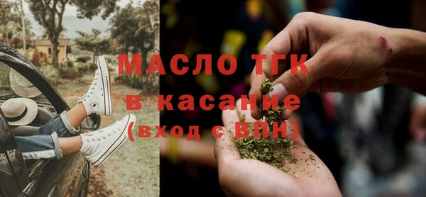 меф VHQ Алексеевка