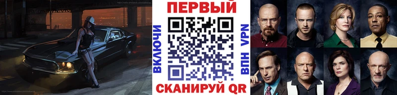 Купить где  Луховицы  Первитин мет 