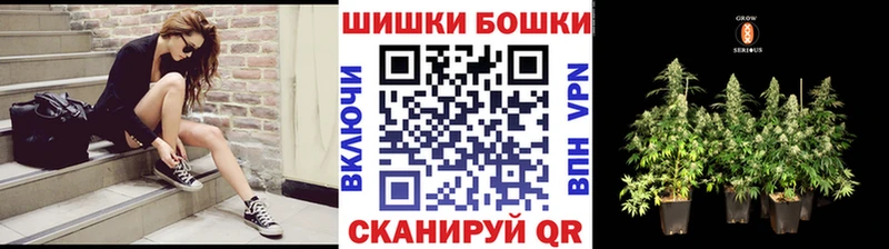 Купить  Луховицы  Марихуана MAZAR 